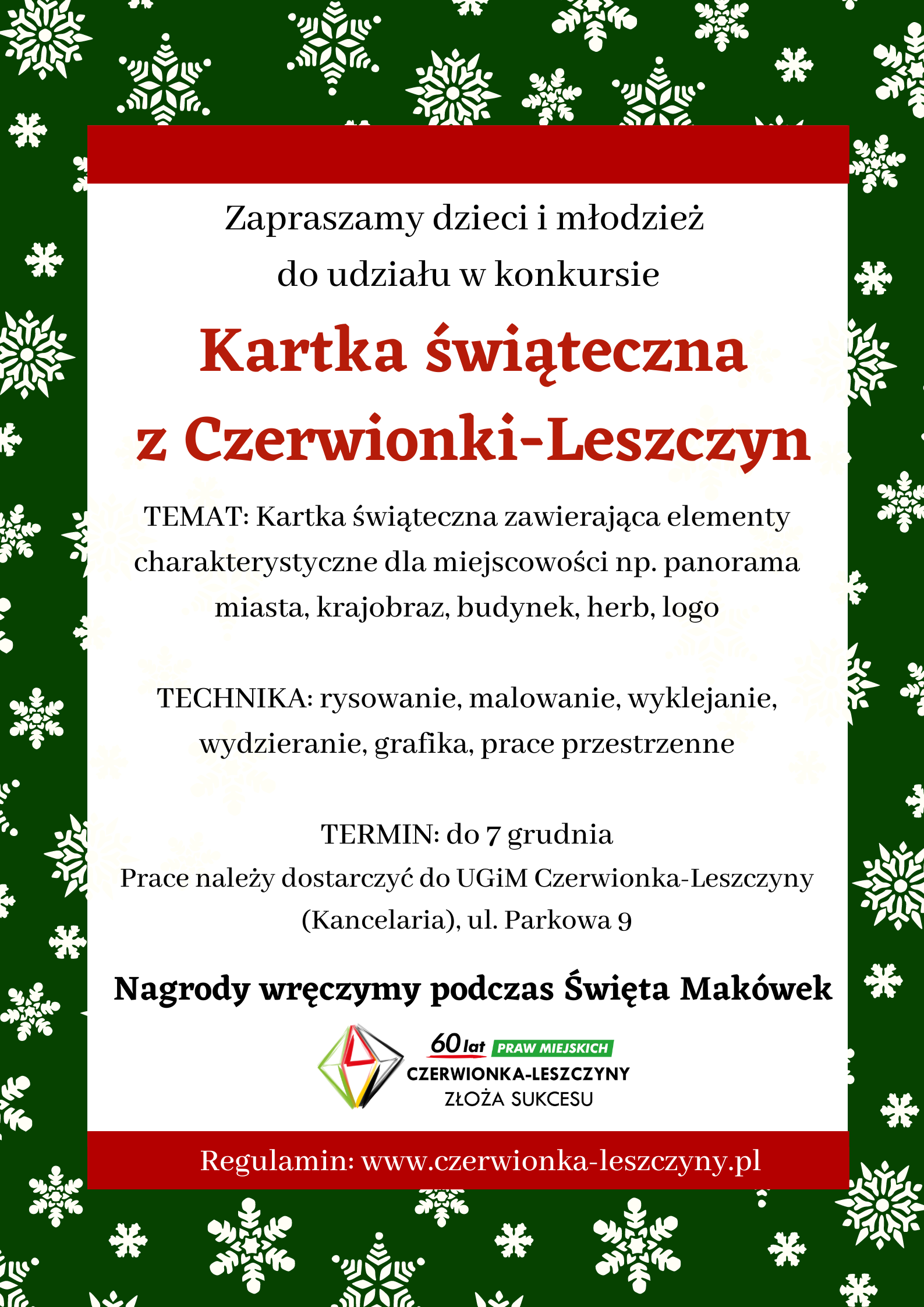 Plakat konkursu "Kartka świąteczna z Czerwionki-Leszczyn"